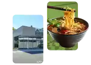 Restaurant Asiatique Toulouse - Restaurant Vietnamien Toulouse - Restaurant l'Union - Restaurant Asiatique Toulouse - Restaurant Asian Saveurs - restaurant a faire SAINT-JEAN